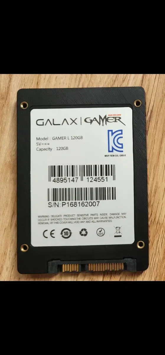 SSD 120gb 12기가